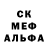 Метадон мёд Valik Hennose