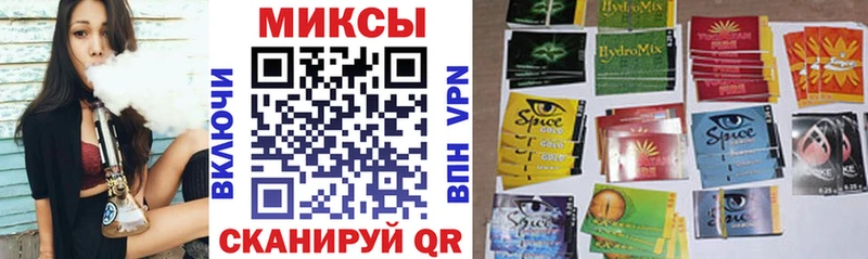 кракен маркетплейс  Новотроицк  БУТИРАТ вода 