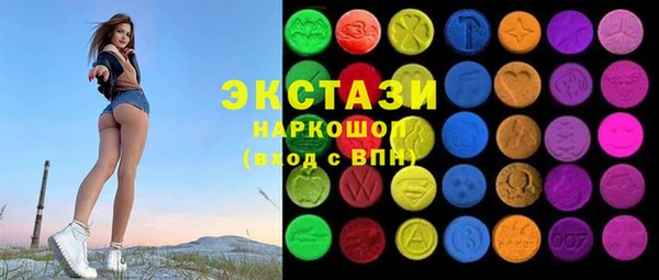 apvp Гусев