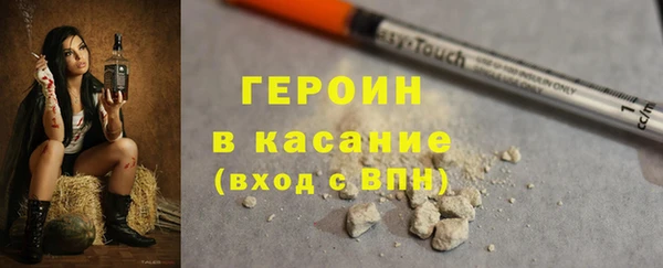 мдпв Гусь-Хрустальный