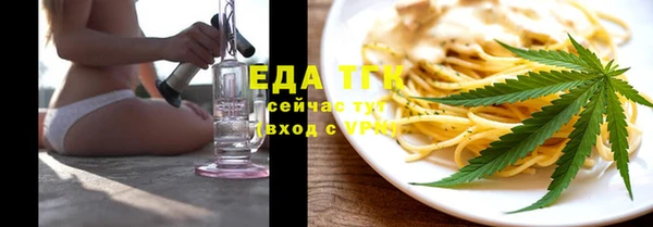 мдпв Гусь-Хрустальный
