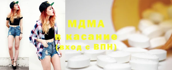 прущая мука Гусиноозёрск