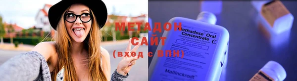 мдпв Гусь-Хрустальный