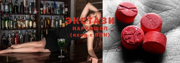 прущая мука Гусиноозёрск