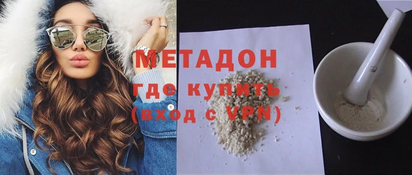 apvp Гусев