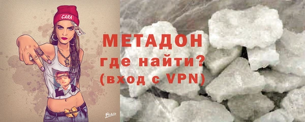 мдпв Гусь-Хрустальный