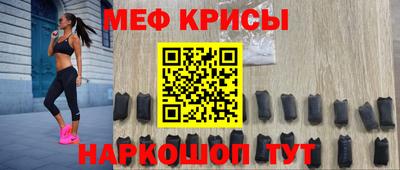 МДМА Волжск