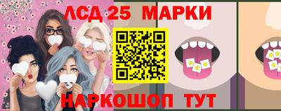 МДМА Волжск