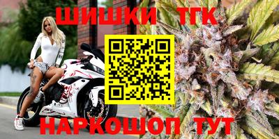 МДМА Волжск