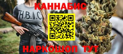 спиды Волгодонск