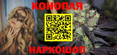шишки Волжский