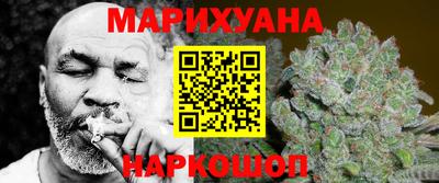 шишки Волжский