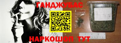 шишки Волжский