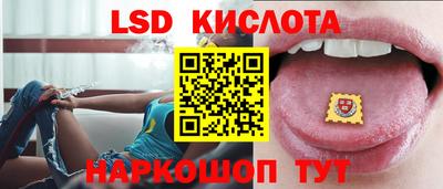 шишки Волжский