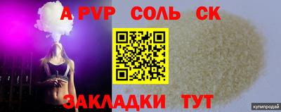 прущие грибы Вязники