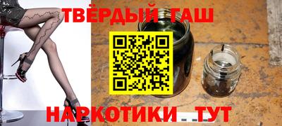 МДМА Волжск
