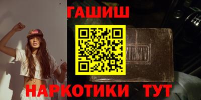 МДМА Волжск