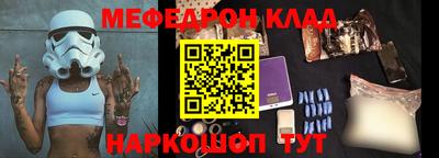 шишки Волжский
