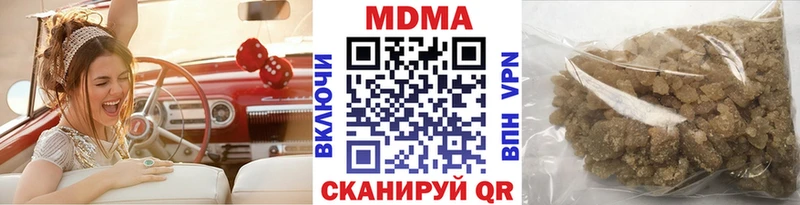 OMG вход Новотроицк МДМА VHQ