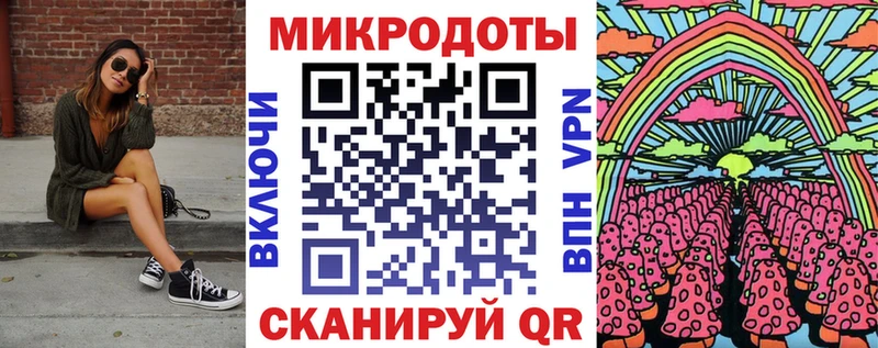 Галлюциногенные грибы Cubensis Новотроицк